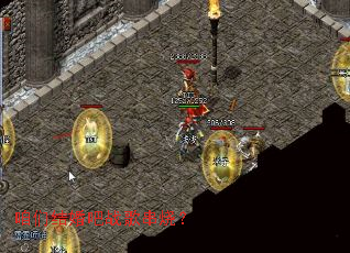 咱们结婚吧战歌串烧? 咱们结婚吧战歌串烧?