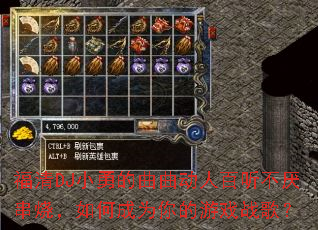 福清DJ小勇的曲曲动人百听不厌串烧,如何成为你的游戏战歌? 福清DJ小勇的曲曲动人百听不厌串烧,如何成为你的游戏战歌?