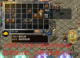 ����DJС����ɫ�ư����ڵ����»��ս�裬���ܴ����ڼ��أ�