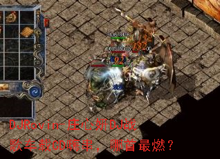 DJRovin-庄心妍DJ战歌车载CD嗨串,哪首最燃? DJRovin-庄心妍DJ战歌车载CD嗨串,哪首最燃?