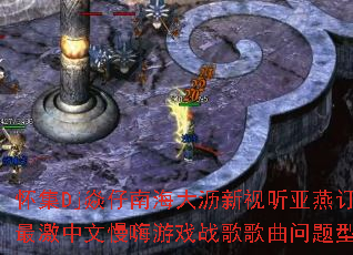 ����Dj�����Ϻ��������������ඩ�������������Ϸս����������ʹ���