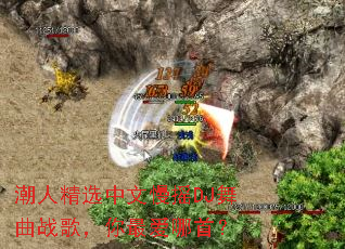 ���˾�ѡ������ҡDJ����ս�裬������ף�