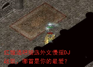 ��ݾưɾ�ѡ������ҡDJս�裬������������