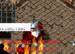 把爱留在昨天?车载慢摇串烧能否成为你的游戏战歌 把爱留在昨天?车载慢摇串烧能否成为你的游戏战歌