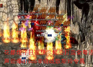 花都炮仔日夜想你倾心打造全粤语女声劲爆disco串烧战歌斯玲专属 花都炮仔日夜想你倾心打造全粤语女声劲爆disco串烧战歌斯玲专属