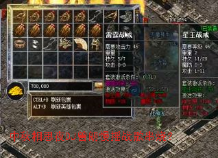 ������˼ҹDJ������ҡս�贮�գ�