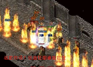 ս��ը����������˭�ܿ�ס