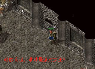 ս������˭�����ɶ�Ů����