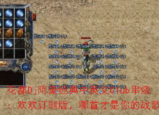 ����Dj����������Ӣ��Club���գ��������ư棬���ײ������ս�裿