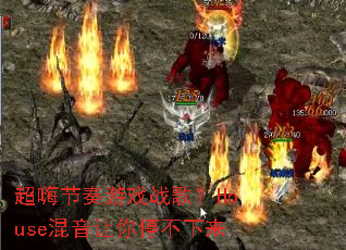 ���˽�����Ϸս�裿House��������ͣ������