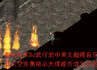 ���ݺ��DJ���е���Ӣ�ĳ������ֹ��ٻ��������̫��������Ʒ����ܷ��Ϊ����ռ���Ϸս�裿