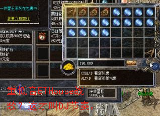 �ص���ETHouseս�裿��Ž�DJ���ࡣ