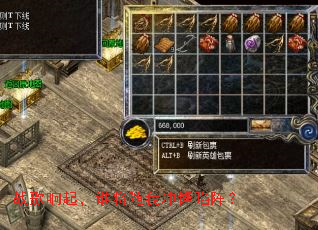 ս������˭�����ҳ������