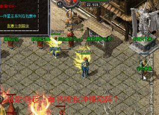 ս������˭�����ҳ������