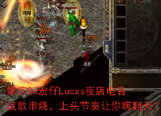 ����DJ����Lucasҹ�����ս�贮�գ���ͷ���������˷��죿