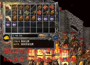 տ��DJie����ҹ�����MashUpս�裿����ը�����ձ���