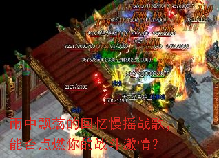 ����Ʈ���Ļ�����ҡս�裬�ܷ��ȼ���ս�����飿