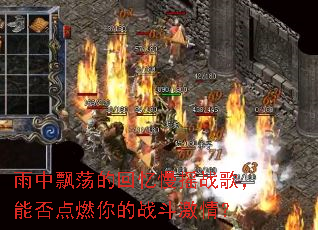 ����Ʈ���Ļ�����ҡս�裬�ܷ��ȼ���ս�����飿