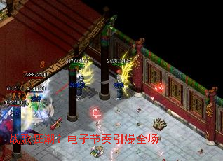 ս��񳱣����ӽ�������ȫ��