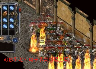 ս��񳱣����ӽ�������ȫ��