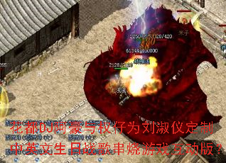 花都DJ阿豪与权仔为刘淑仪定制中英文生日战歌串烧游戏互动版? 花都DJ阿豪与权仔为刘淑仪定制中英文生日战歌串烧游戏互动版?