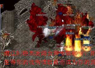 湛江Dj晓杰发烧女声专辑NO.1:用一生等你的忧伤情歌能否成为你的游戏战歌? 湛江Dj晓杰发烧女声专辑NO.1:用一生等你的忧伤情歌能否成为你的游戏战歌?