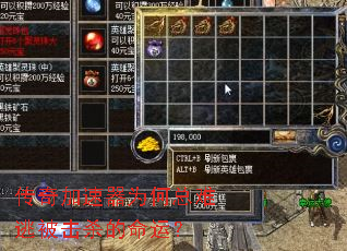 ���������Ϊ�������ӱ���ɱ�����ˣ�