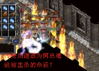 ���������Ϊ�������ӱ���ɱ�����ˣ�