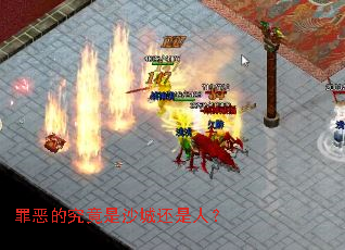 ���ľ�����ɳ�ǻ����ˣ�