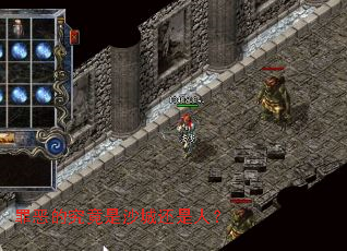 ���ľ�����ɳ�ǻ����ˣ�