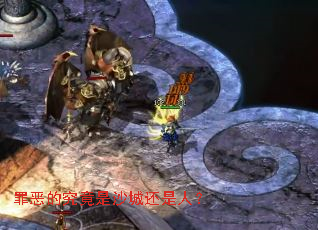 ���ľ�����ɳ�ǻ����ˣ�