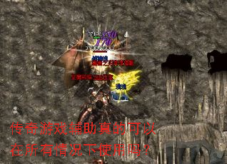 ������Ϸ������Ŀ��������������ʹ����