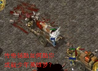 ���渨���������ɾ�����Ӣ���Σ�