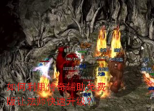 ������ô��渨����Ѱ��÷�ʦ����������