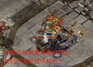 ����˽����Ѹ�����ʹ�ý̳�����������ҵ���