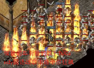 ���ҵĳ����ҵĸ裿DJCandy����ս�贮�մ�����