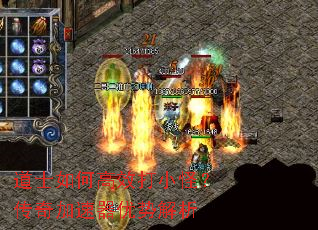 ��ʿ��θ�Ч��С�֣�������������ƽ���