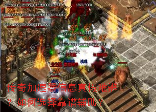 �����������Ϣ����ѱ棿���ѡ���׸�����