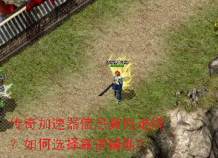 �����������Ϣ����ѱ棿���ѡ���׸�����