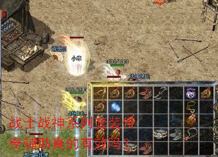 սʿս��ϵ����װ���渨�������Ч��