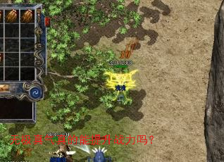 �޼��������������ս����