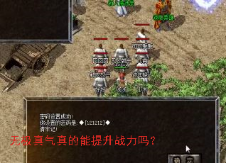 �޼��������������ս����