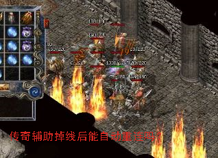 ���渨�����ߺ����Զ�������