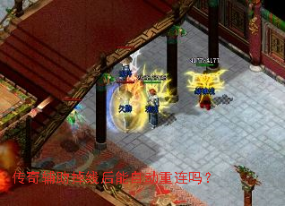 ���渨�����ߺ����Զ�������