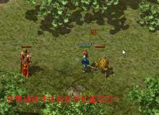 ���渨�����ߺ����Զ�������