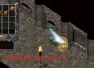 ���渨�����ߺ����Զ�������