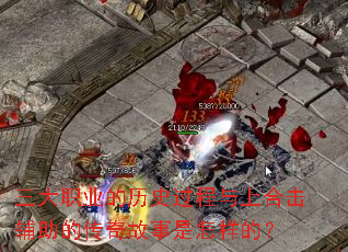 ����ְҵ����ʷ�������Ϻϻ������Ĵ�������������ģ�