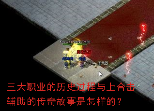 ����ְҵ����ʷ�������Ϻϻ������Ĵ�������������ģ�