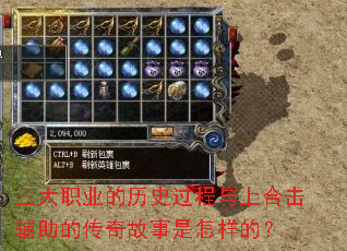 ����ְҵ����ʷ�������Ϻϻ������Ĵ�������������ģ�