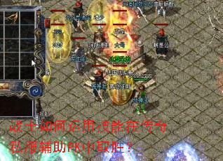 սʿ������ü����ڴ���˽������PK��ȡʤ��